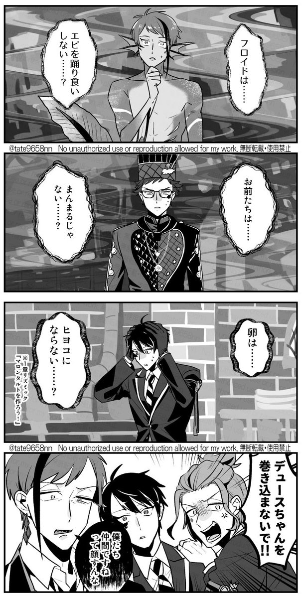 ♡@いいね❌さま　ご相談ページ（持てるよくまさんセミオーダー） セミオーダーあります