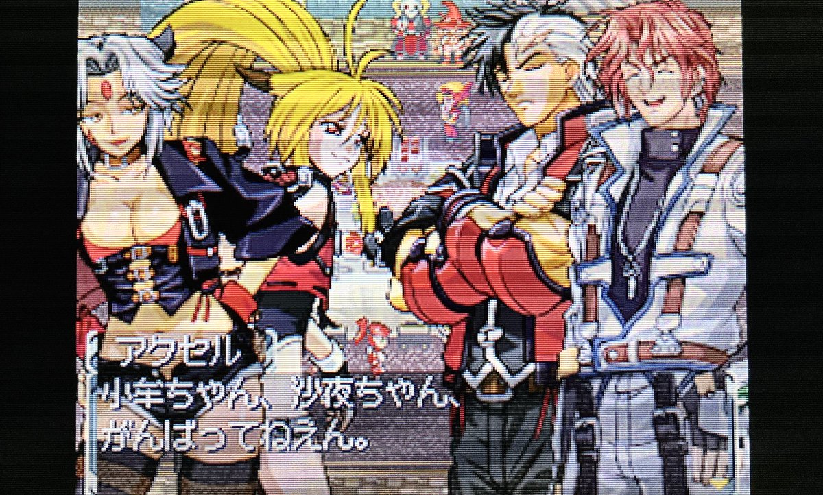 笛山ドアSHOP72 (@shun_7076) / Posts / X