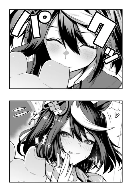 めにしゅきキタちゃん
 #過去に伸びた1枚を載せてまた伸びるのかチャレンジ 