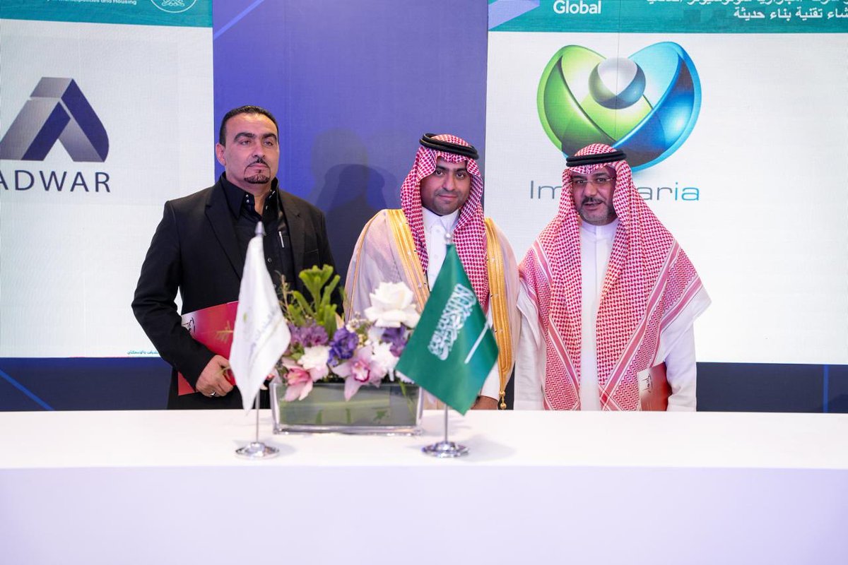 شركة( أدوار فيلا )القابضة. Adwar villa holding co. tweet media