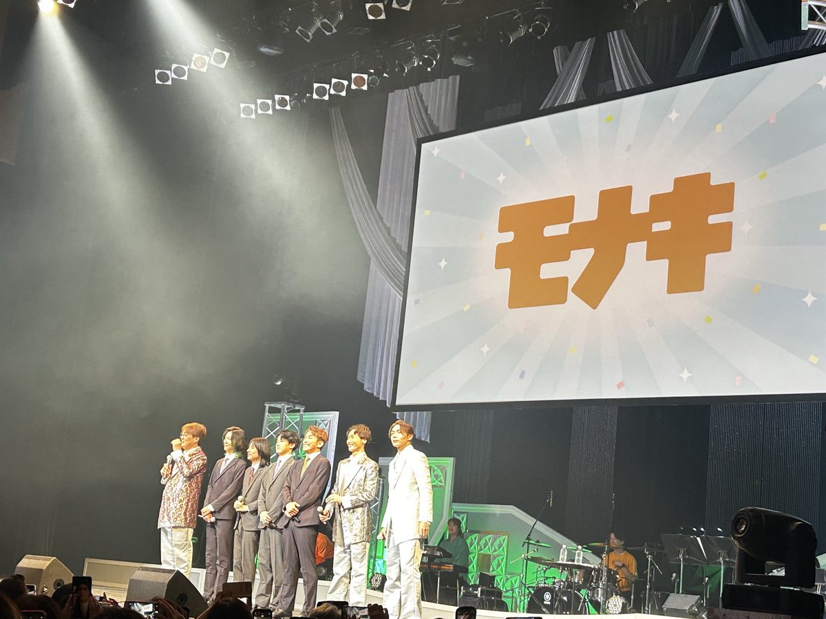 maaa11101's tweet photo. お芝居形式のコンサート✨
2時間超え🤭笑
歌あり、弟分［モナキ］の初お披露目
純烈らしい楽しいコンサートだった💜❤️💚

#純烈
#LINECUBE渋谷
#いい風呂の日
#モナキ https://t.co/djoNI4M2Hl