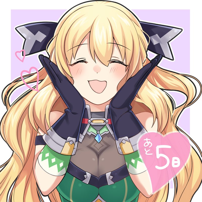 A wild Vert has appeared! 💚
#Neptunia