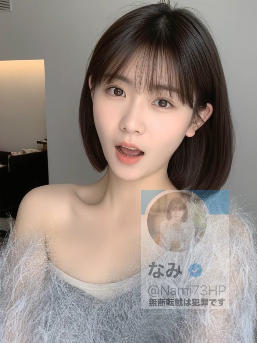 なみ (@Nami73HP) / Posts / X