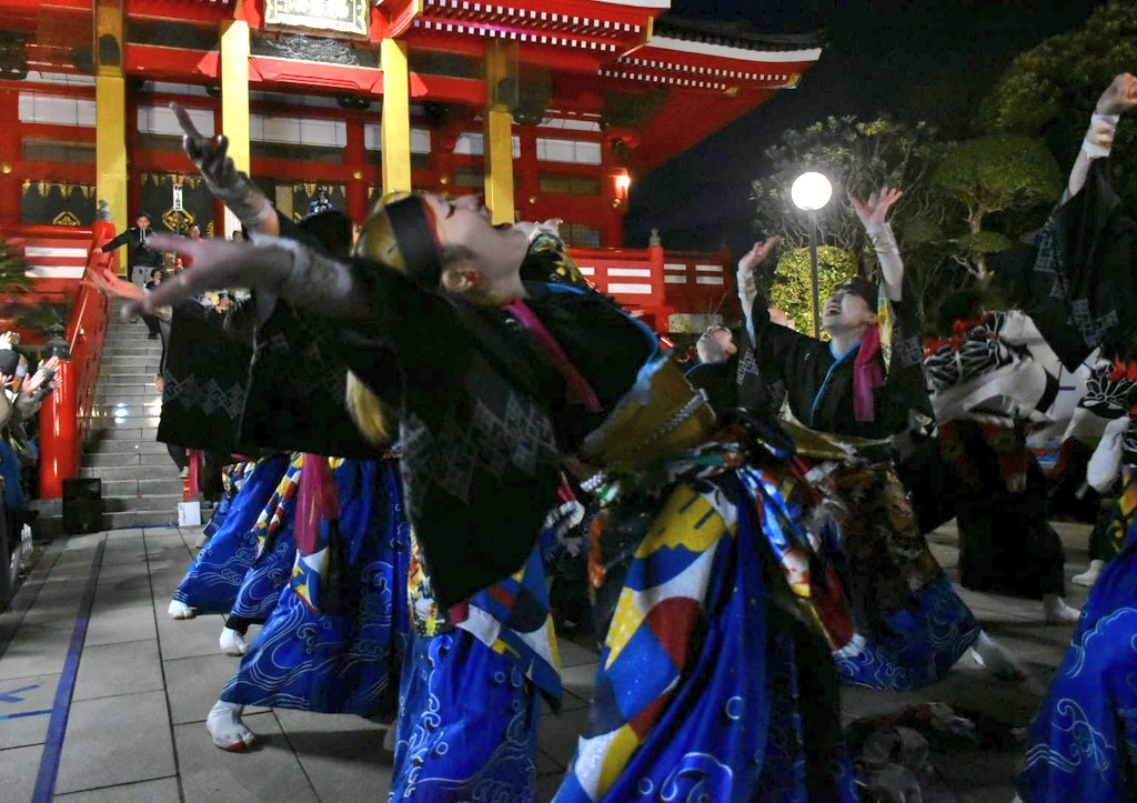 TAKAMOHE's tweet image. 2025.11.22
🌊第22回黒潮よさこい祭り
🌙前夜祭『踊る!!大南中戦』お互いに実力あるので気が抜けない対決
🔥水戸藩！出張所！VS凛轟
#黒潮よさこい祭り前夜祭
#踊る大南中戦
#飯沼観音圓福寺