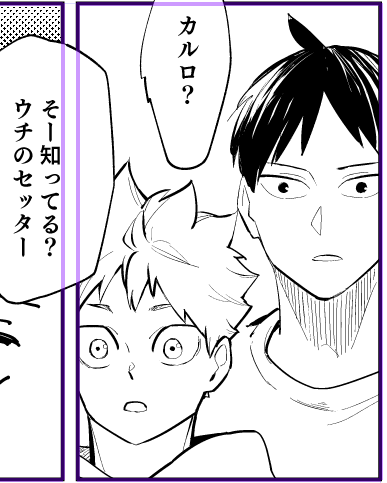 目が乾く 