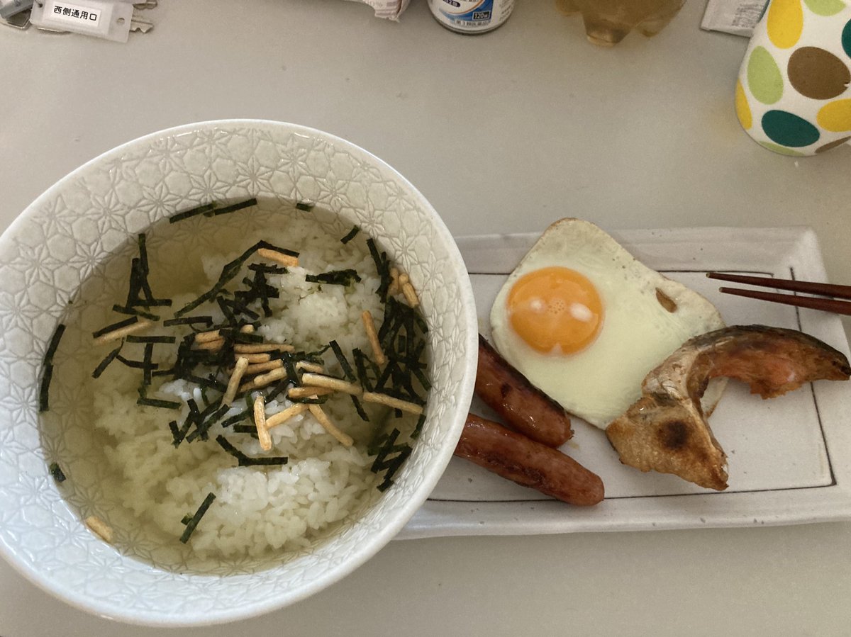 ひろし (@s_hiroshi_kun) on X