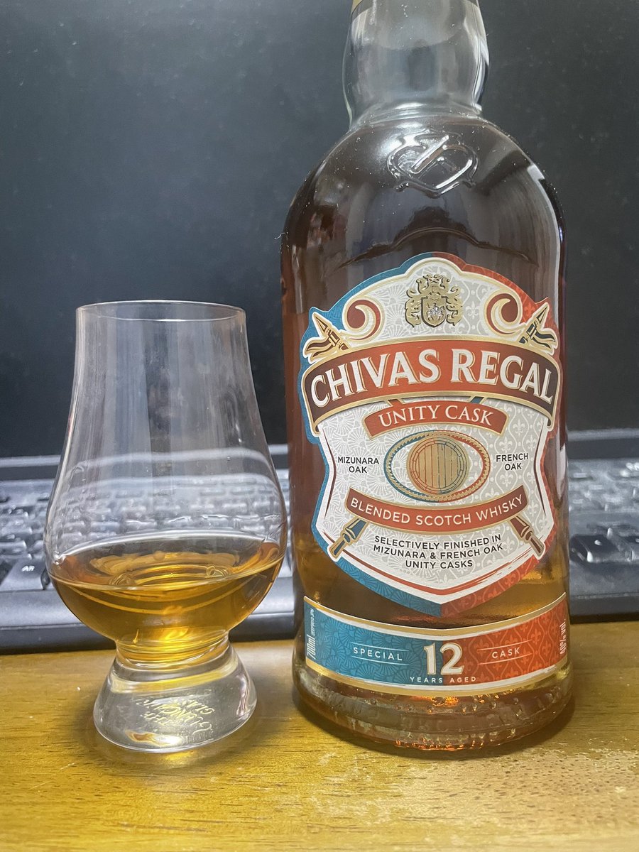 シーバスリーガル ユニティカスク 12年』ミズナラと上質なフレンチ