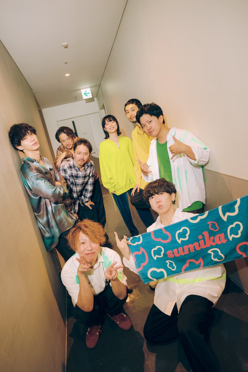 #sumika
FANCLUB LIVE TOUR『縁会』2025

2025.11.26
KT Zepp Yokohama

沢山のあたたかい眼差しが、
今日も大きな幸せをくれました◎
横浜縁会 ありがとうございました！！