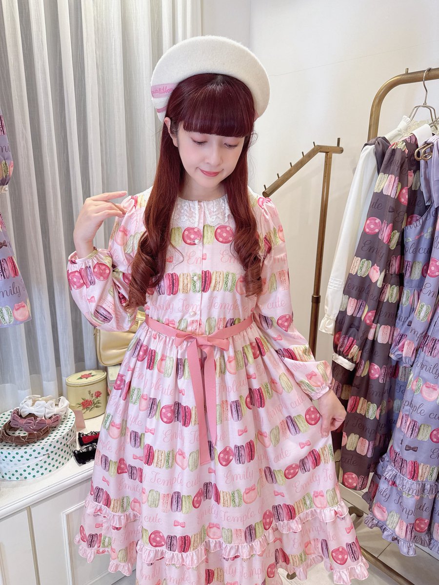 エミリーテンプルキュートさんのマカロン柄🩷4色展開で迷うけど美沙子