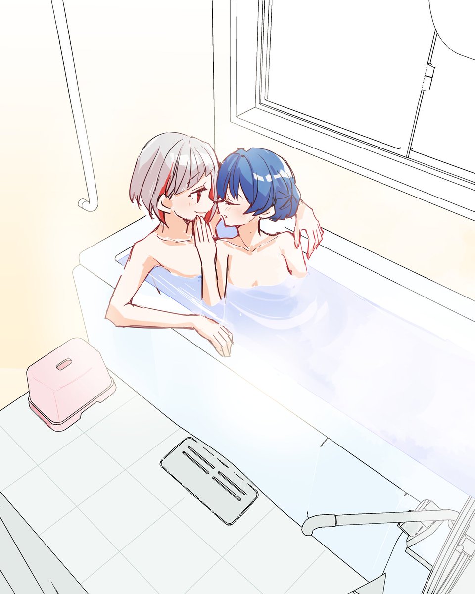 11/26 いい風呂の日