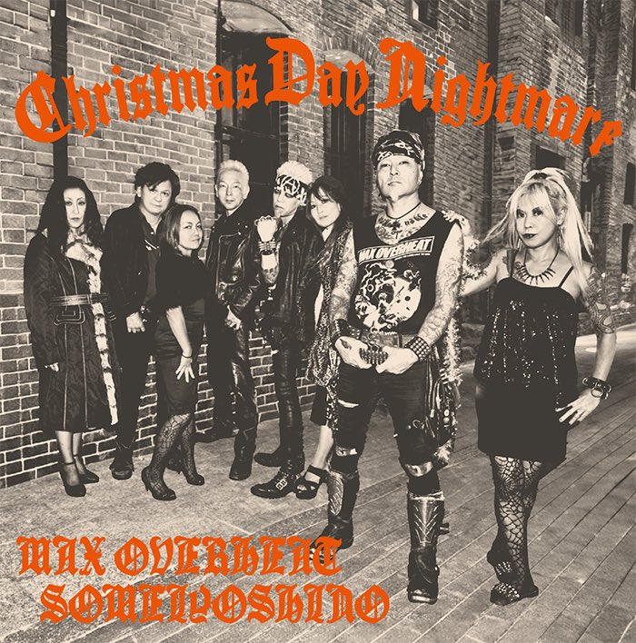 くにくに Kuni-92-くに (@terrorof8686) / Posts / X