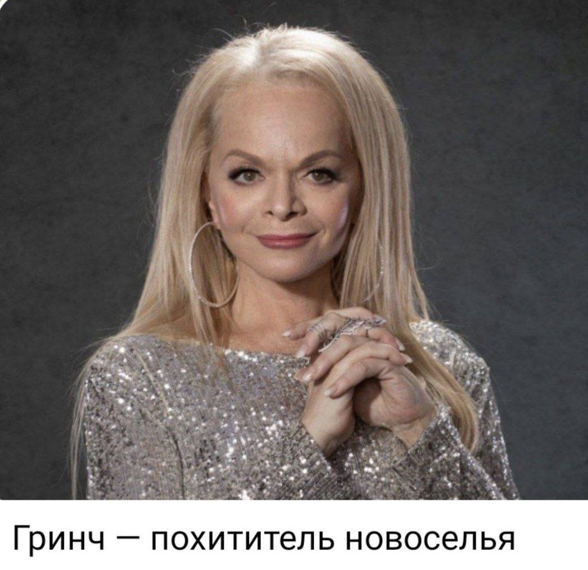 8Wedma's tweet image. Хахаха.