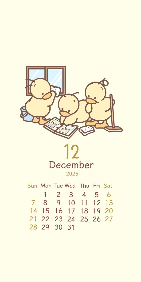 ひよこページ ひよこの3兄弟 (@hiyoko_3kyoudai) / Posts / X