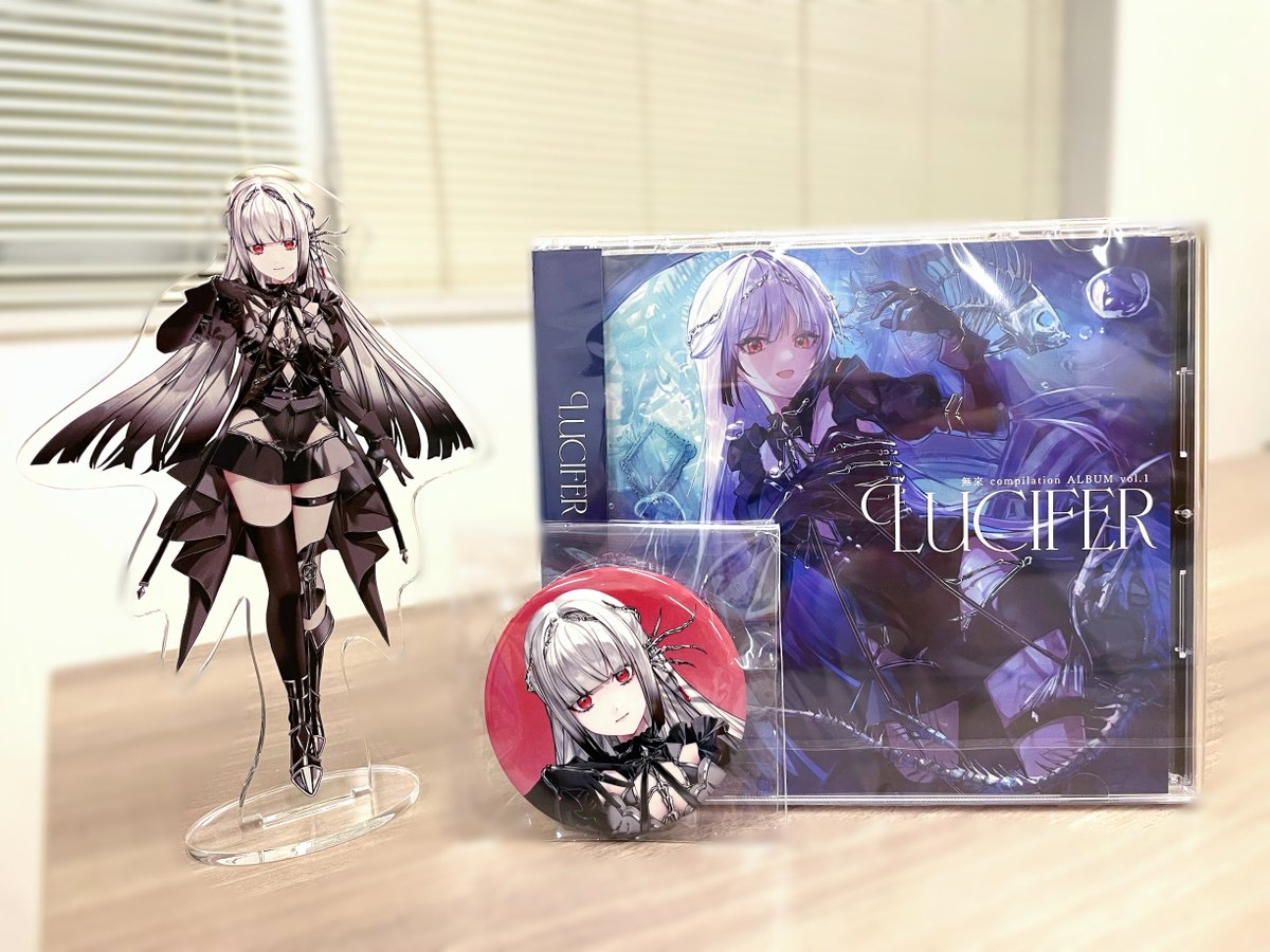 グッズ届いたよ
発送中だからもうすこし待っててね
かわいい？(ㅎ ㅎ)