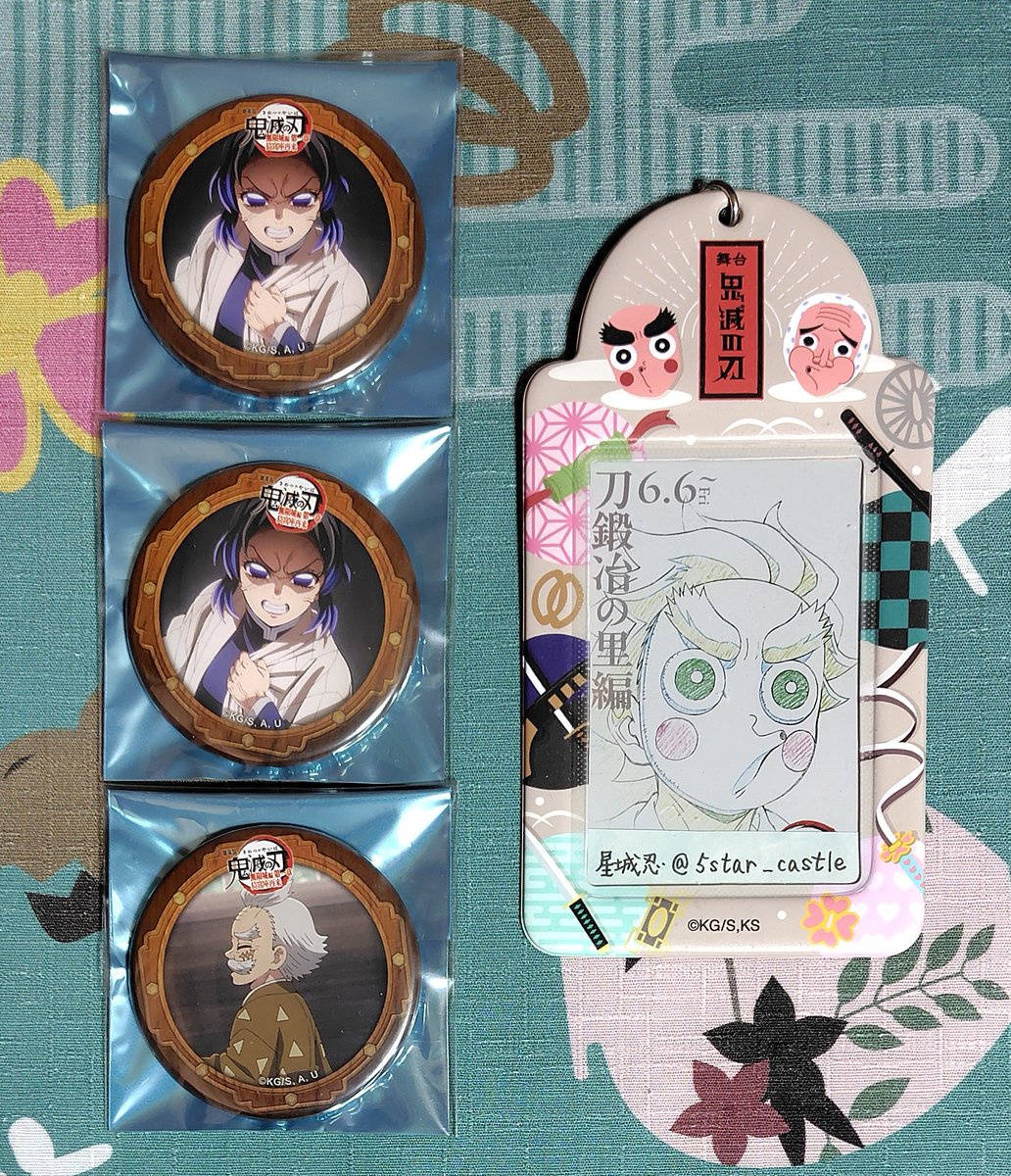 鬼滅の刃 セガコラボカフェ 缶バッジ しのぶ 鬼滅の刃 コラボカフェグッズ 受注第七弾】 ・~絵巻カフェ~ゆる顔缶