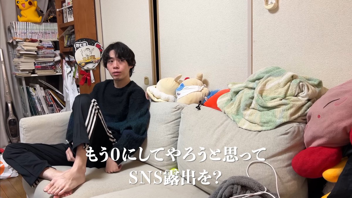 _373iiIe's tweet photo. 南がSNSを辞めた理由 https://t.co/H0BcrLaplz