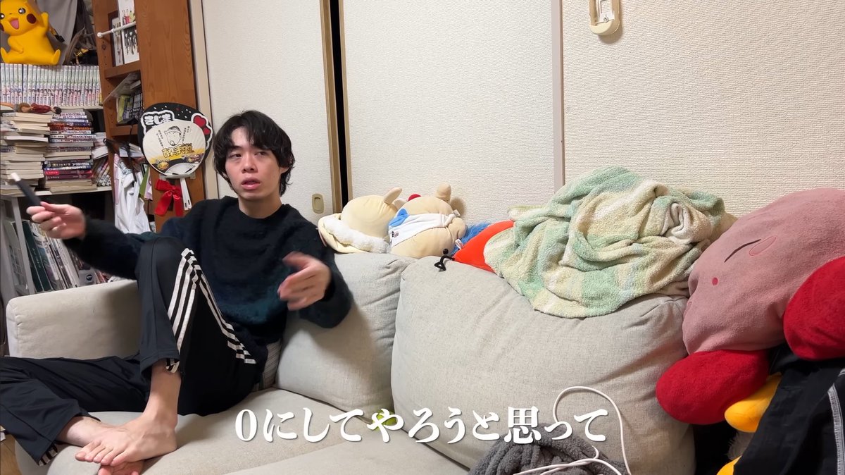 _373iiIe's tweet photo. 南がSNSを辞めた理由 https://t.co/H0BcrLaplz