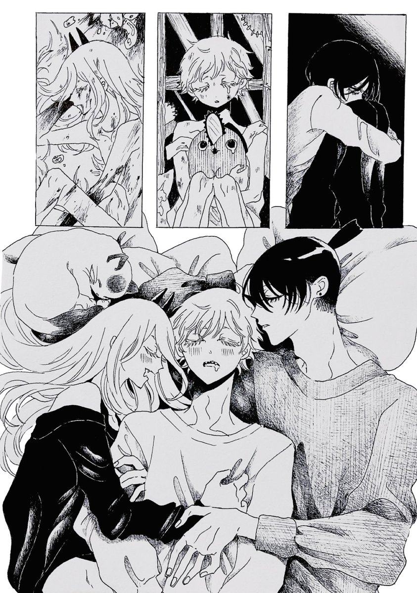 もうさむくない