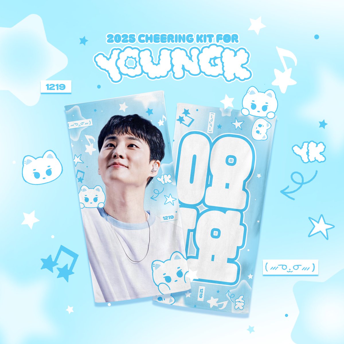 TO_DAY_K's tweet image. 𝟮𝟬𝟮𝟱 𝘾𝙃𝙀𝙀𝙍𝙄𝙉𝙂 𝙆𝙄𝙏 𝙛𝙤𝙧 𝗬𝗢𝗨𝗡𝗚𝗞 

🛒 : 2025.11.26 17:00 ~ 2025.12.09 17:00
🔗 : witchform.com/deposit_form.p…
📦 : 콘서트 이전 배송
🎁(선착순2명) : 케락쿠마 담요

#RT 추첨 2분께 슬로건 보내드립니다

 #YoungK #영케이 #데이식스 #DAY6