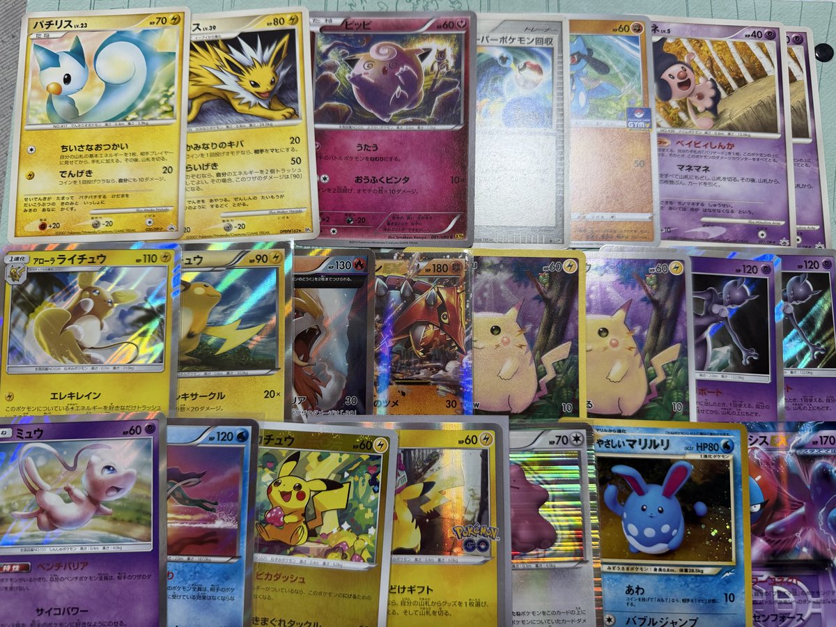 まる (@m_sto11) / Posts / X