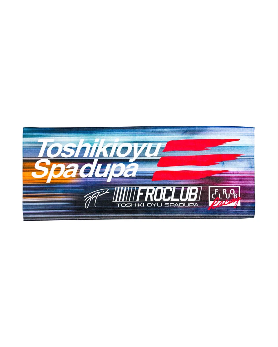 Toshiki Oyu/大湯都史樹♨️ on X: 