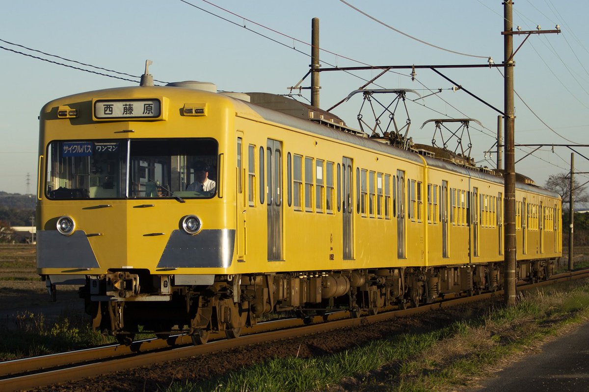 Jun (@Smile_Train) / Posts / X