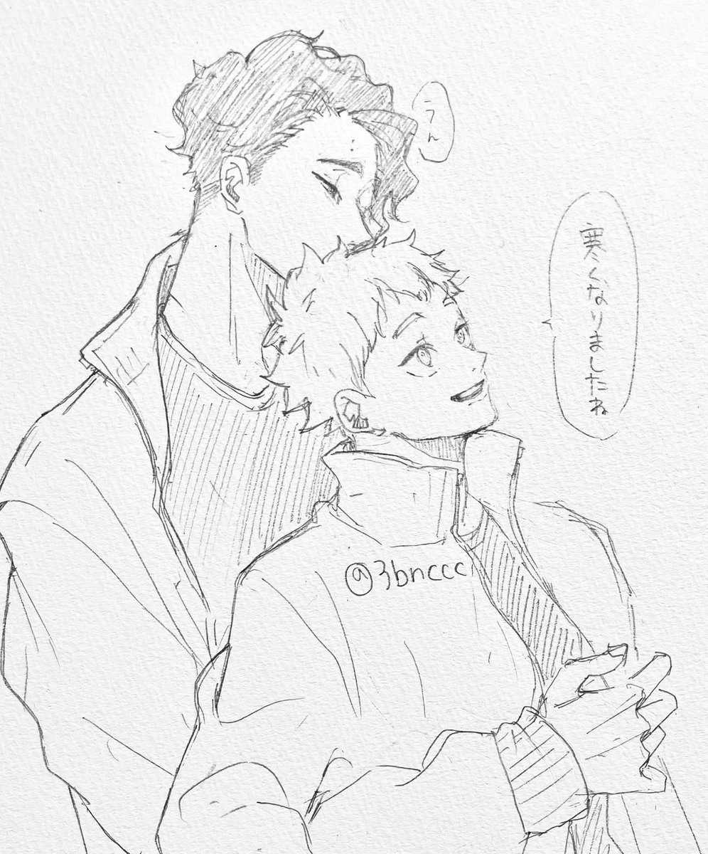 落書き佐久日❄️