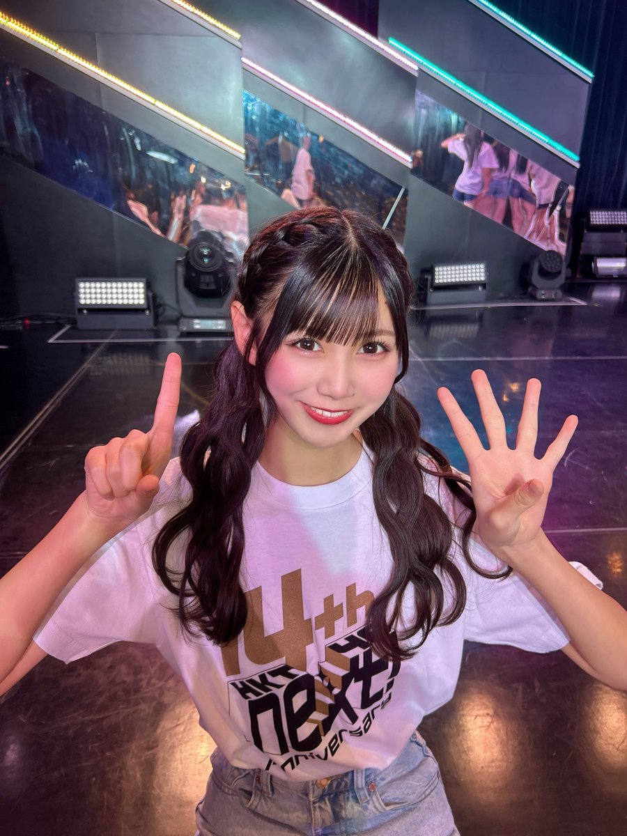HKT48劇場 14周年記念特別公演🖤
ありがとうございました!!

HKT48という素敵なグループのメンバーの一員として活動させていただける事が本当に幸せだなと改めて感じました。

HKT48をより多くの方に知っていただけるようにこれからも頑張ります！
 #HKT4814周年