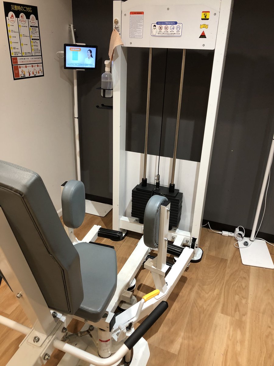 gentle_1047's tweet image. 今日は脚の日🦵デスクバイクでメールの処理やスケジュール管理が出来て効率よくトレーニング出来ます🚲#チョコザップ #chocoZAP #筋トレ #有酸素運動 #デスクバイク