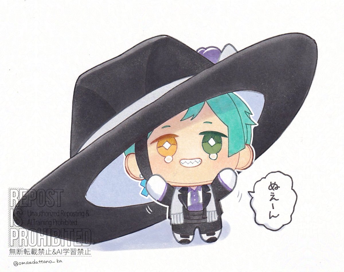 ♡@いいね❌さま　ご相談ページ（持てるよくまさんセミオーダー） 桃🍑5y +3y (@dd_ebikani) / Posts / X