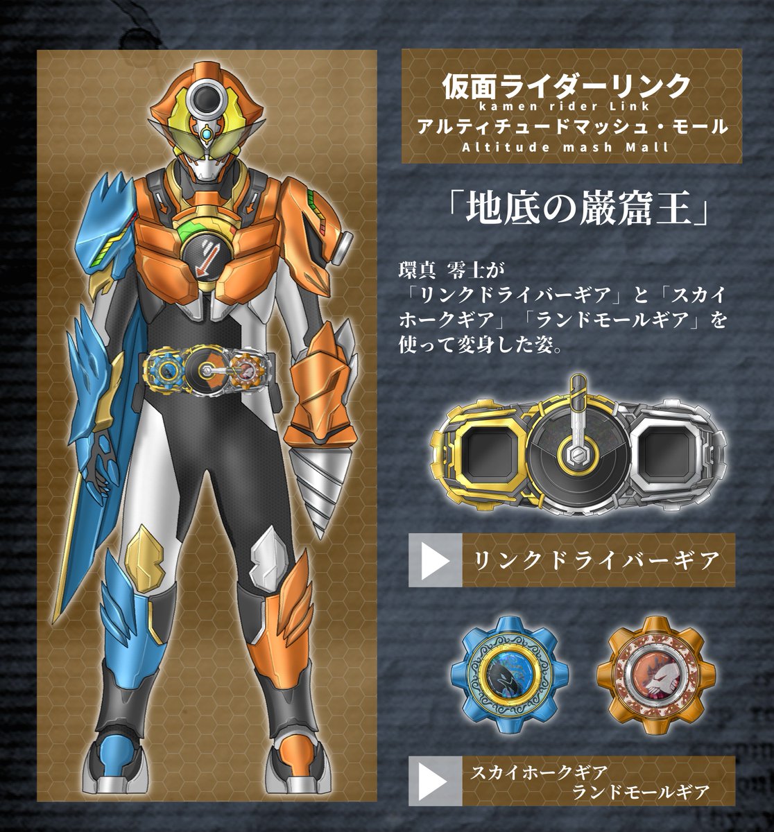 yu⭐︎となります。 からふるいろ🌈 (@colorful_co2) / Posts / X