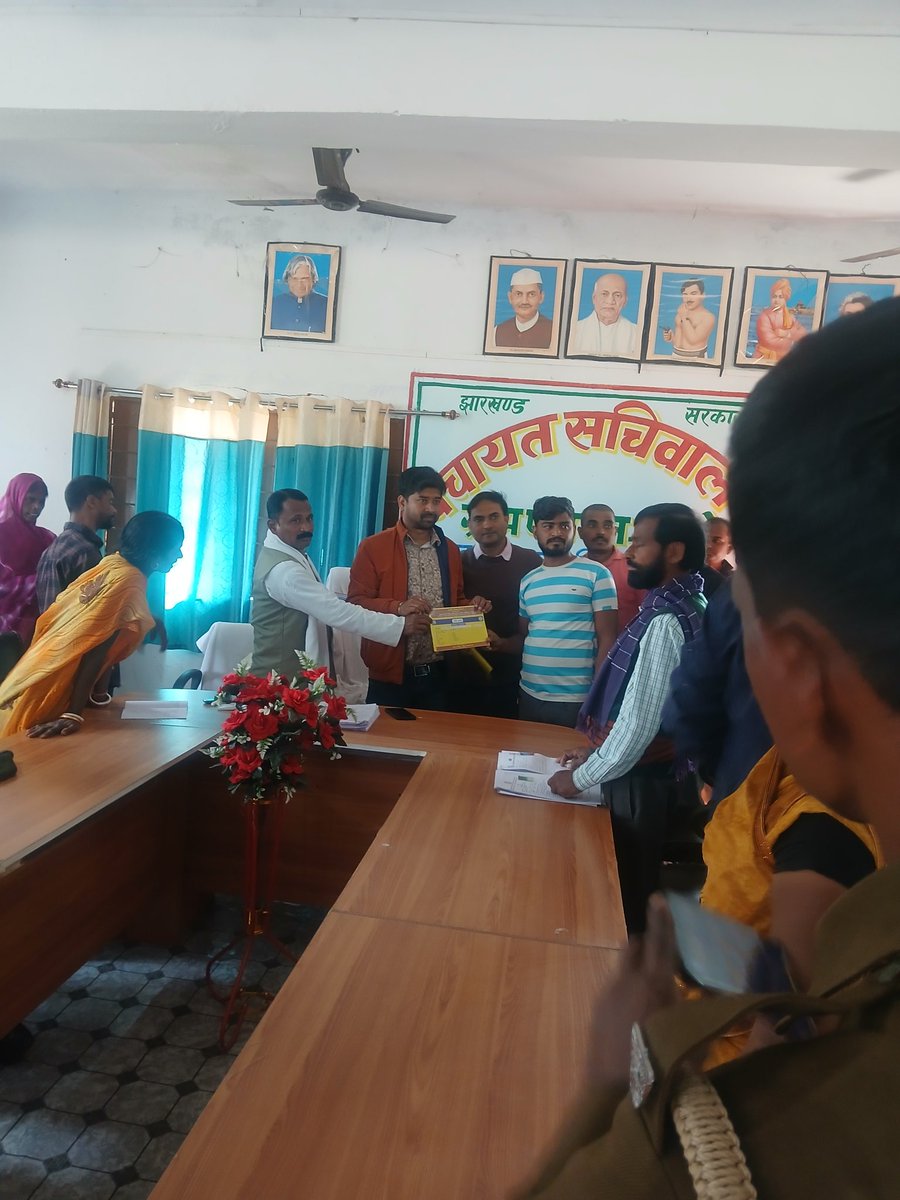 Pramod0301's tweet image. Constitution Day 2025 TEHRO PANCHAYAT SATGAWAN KODERMA
#SarkarAapkeDwar #DigitalPanchayat #Jharkhand
@DipikaPS @JharkhandCMO @CSCegov_ @CSCJharkhand @jh_csc