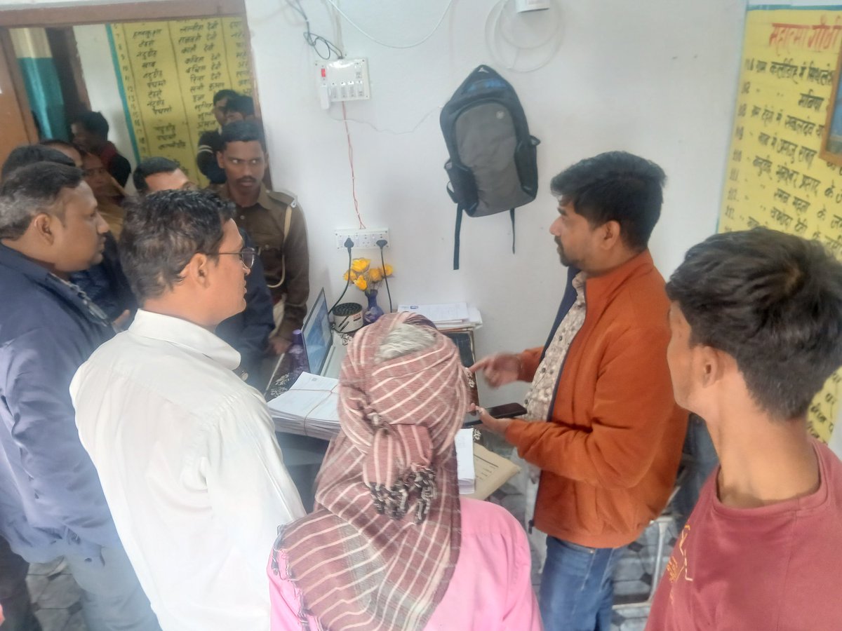 Pramod0301's tweet image. Constitution Day 2025 TEHRO PANCHAYAT SATGAWAN KODERMA
#SarkarAapkeDwar #DigitalPanchayat #Jharkhand
@DipikaPS @JharkhandCMO @CSCegov_ @CSCJharkhand @jh_csc