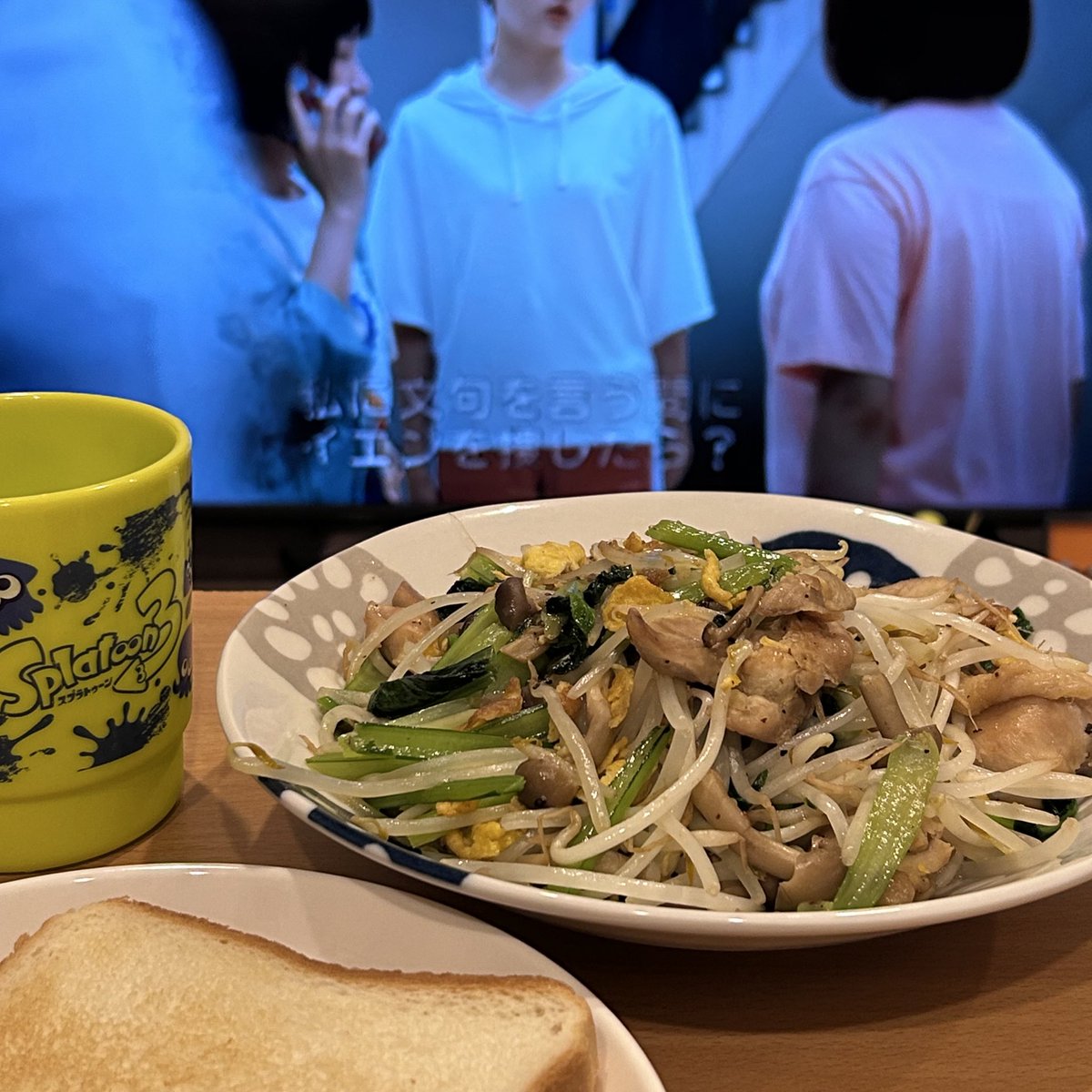 polaris1_k's tweet image. 今日は鶏ももと青梗菜炒めですわ〜！✨😋