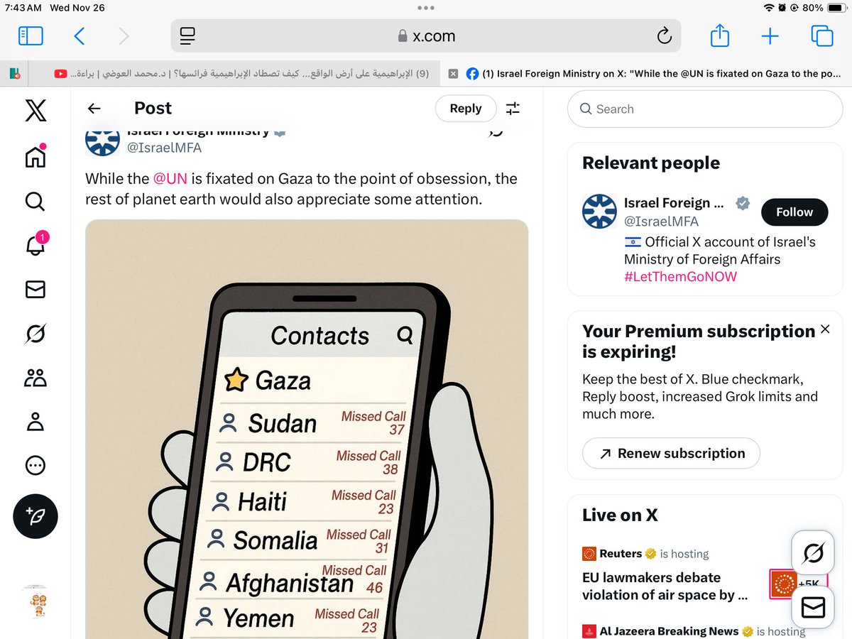 yossrabechir's tweet image. #IDFHeroes &amp;amp; Israel Foreign Ministry would appreciate if the world would just ignore Gaza for a while. Israelis‘ God sent order to annihilate Palestinians has not been completed as needed