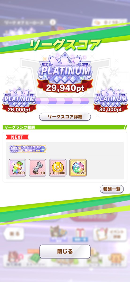 最悪なんだが？🖕