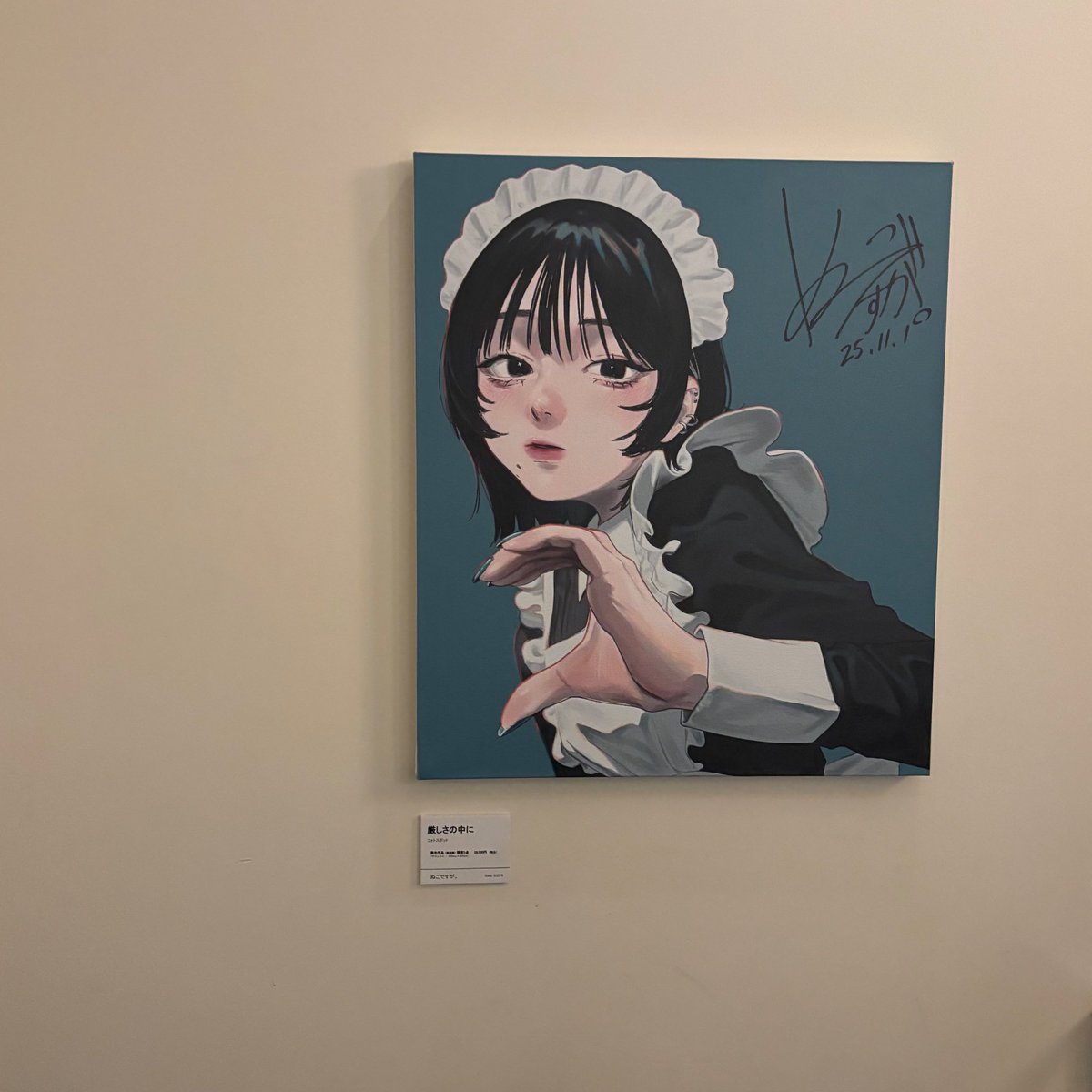 KirakiraCore's tweet image. 🐻‍❄️おでかけえのき🐻‍❄️

コラボレストランのコースター被ってちょっと不服なえのきとイルミネーションではしゃぐ天使えのき🪽💫