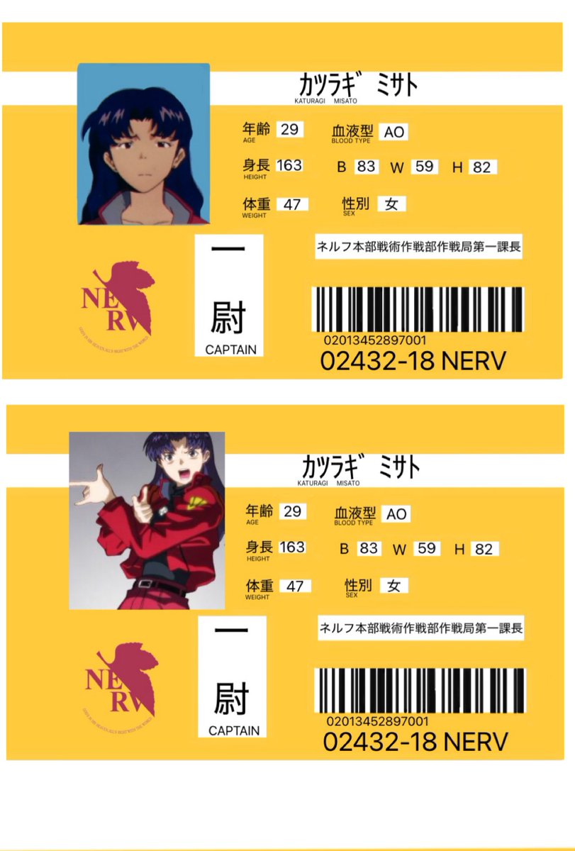 ぴょん🍊 (@pyon2525fzp) / Posts / X