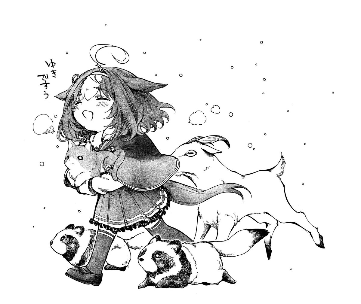 あみ (@am11_) / Posts / X