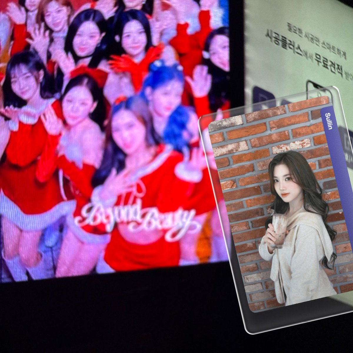 abcwikiwiki's tweet image. tripleS billboard in Myeongdong,  Christmas Alone with tripleS, such a great song 🎄🎅🎁 #tripleS_msnz #Beyond_Beauty @mystargoods_ @fandomship_com @triplescosmos