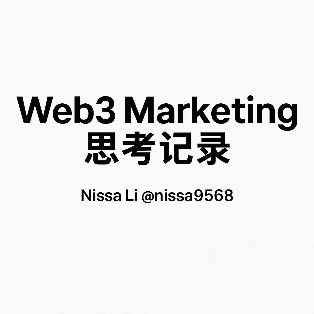 GM LABS (@GMLABScc) / Posts / X