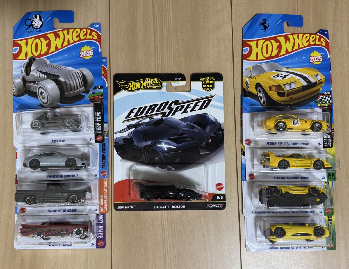 QgByLQv8ReNa8KC's tweet image. 今年も毎月プレゼント企画やります‼️(2025年11月)

①海外限定
ホットウィール  プレミアム
チェイスカー　0/5
ユーロスピード
ブガッティ　BOLIDE
1名

②日本未発売
ホットウィール  ベーシック
4種類セット
2名(車種ミックスお楽しみに)

計3名様にプレゼント🎁

⭐️応募資格&amp;amp;方法⭐️…