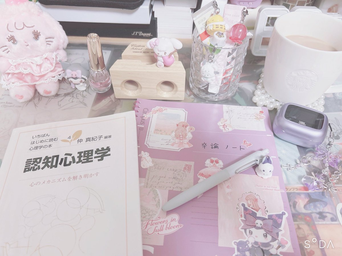 kurumi_science's tweet image. そろそろ卒論に本腰入れていきます໒꒱· ﾟ
やる気を出すためにノートアレンジをしてみました.°ʚ(*´˘`*)ɞ°.
このノートで1年と少し頑張るෆ.*･ﾟ