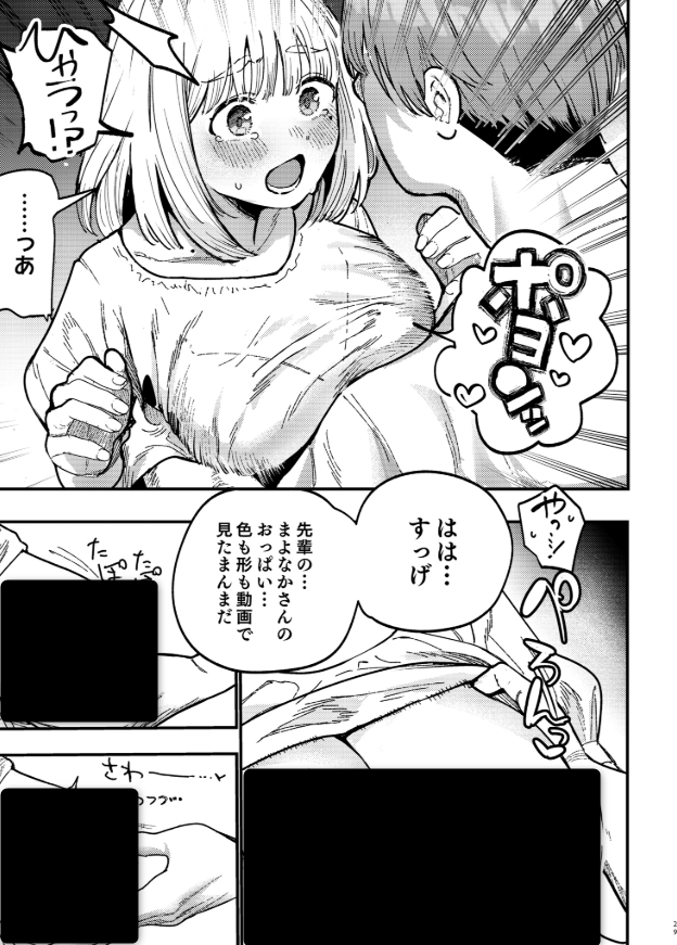 gatchafirfo1981's tweet photo. https://t.co/2k65UodM9F