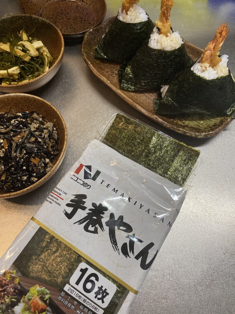 ペケポンJapan (@PekeponJP) / Posts / X