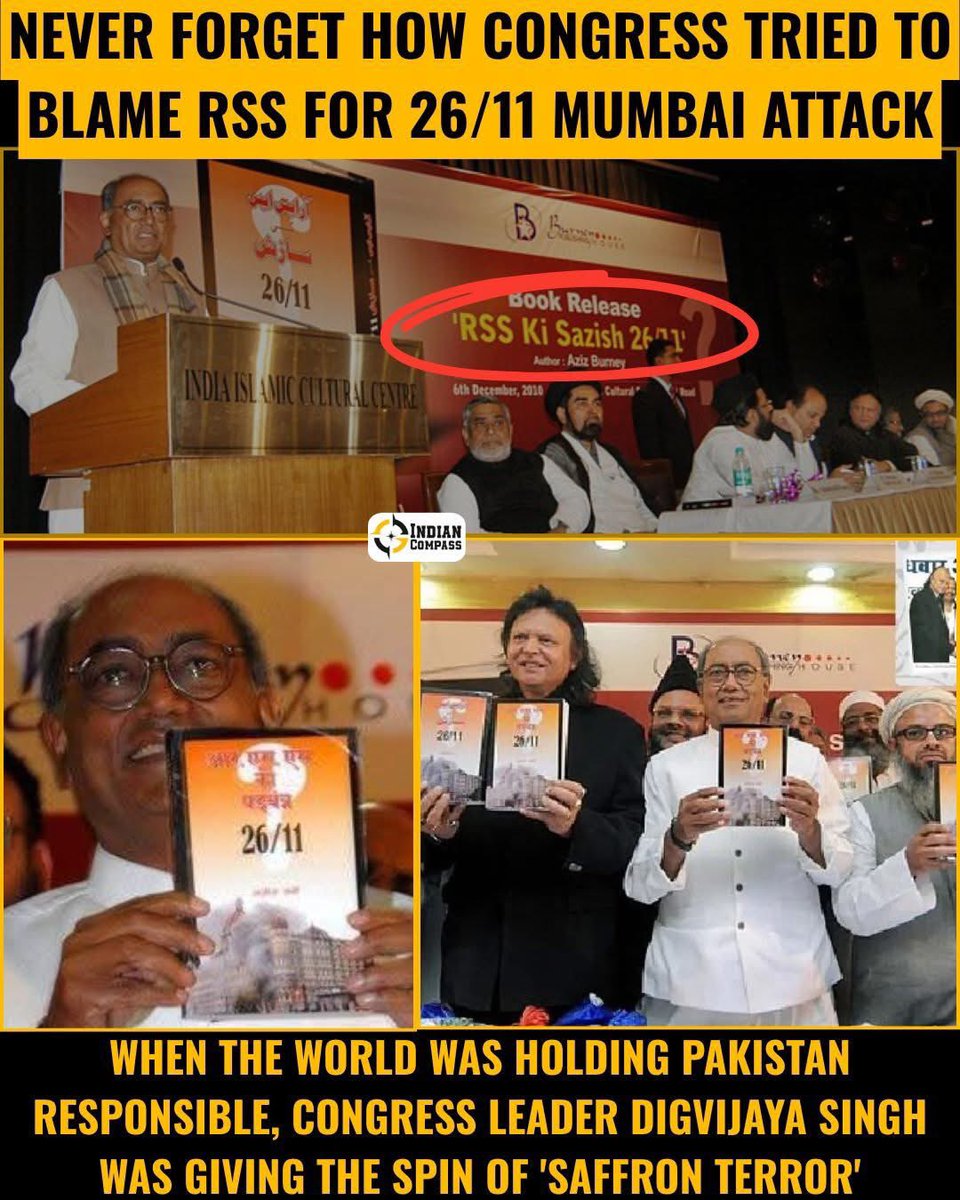 ssaratht's tweet image. #NeverForgetNeverForgive