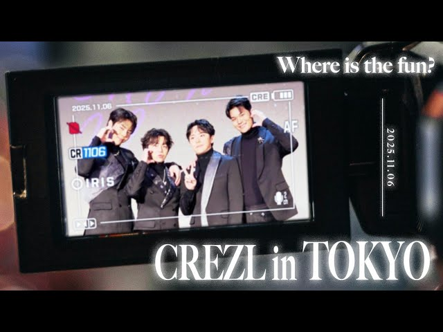 [VLOG] 무대를 뒤집어 놓은 너의 이름은。🌇 | 크레즐, 도쿄에 가다🇯🇵 [SM's VLOG EP.6]

youtube.com/watch?v=bbjkcq…