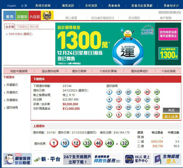 Ahlavacek9's tweet photo. 信用盘改单，双面盘，两面盘改单，时时彩，赛车，
不中改中 ，支持盘口
138，IDC，环球，bw，oa，港澳6仔等等 
有实力盘口稳定下款的来合作
TG： https://t.co/01d8iHX0jL https://t.co/JZlaNx8KOn