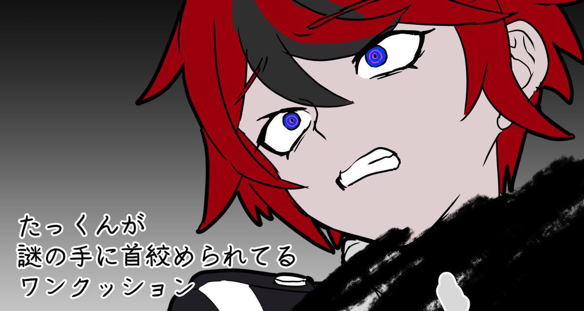 息抜きらくがきアンケ有難うございました！
poipiku.com/7301438/124764…