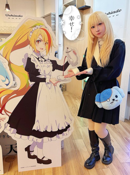 Twitterのコスプレ画像20